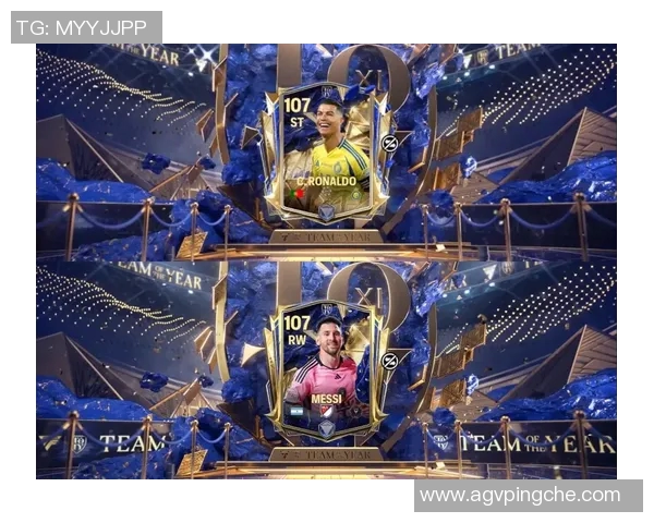 足球巨星最新动态：梅西C罗竞争再度升温，新一代天才崭露头角