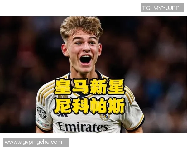 足球场上白发少年崛起 新星挑战传统界限成就未来之星